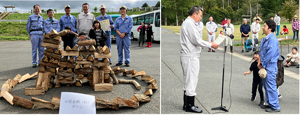 岩手県葛巻町にて開催されました「第18回－薪・牧・巻－トリプルまき
